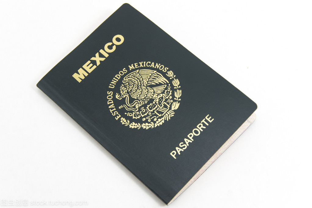 墨西哥护照办理
