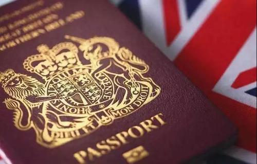 英国护照办理