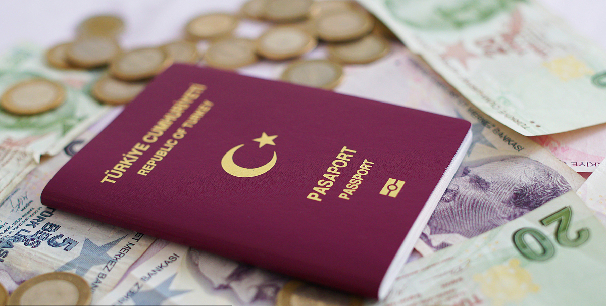 土耳其护照办理