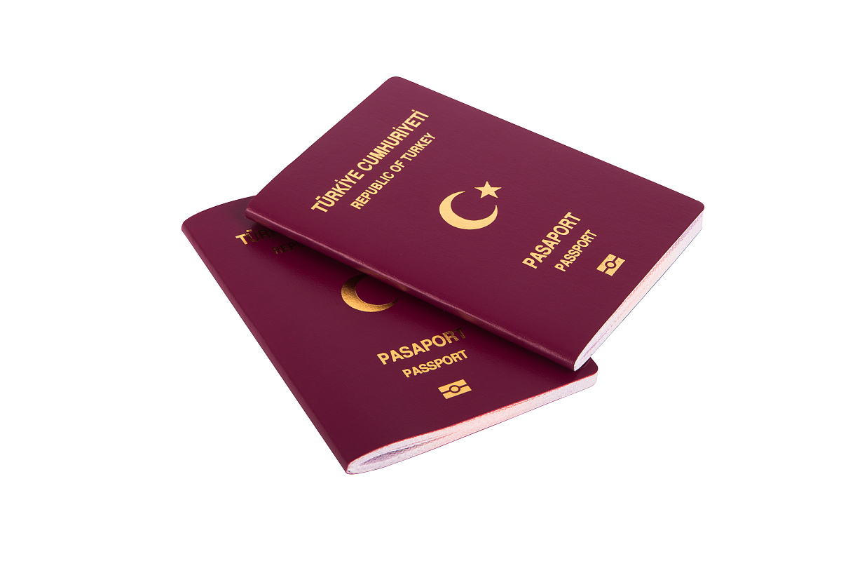 土耳其护照办理