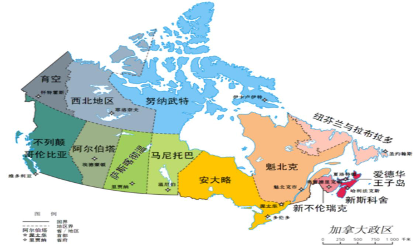 加拿大首都位置图图片