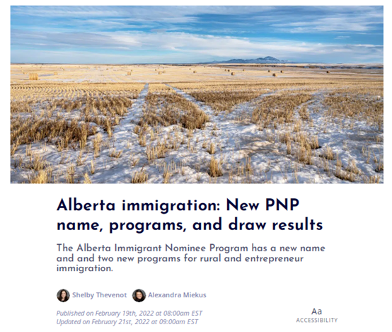 阿省移民提名计划（AINP）更名为阿尔伯塔省优势移民计划（AAIP）.png